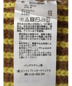 AMERICAN HOLIC バイカラー片畦ニットチュニック