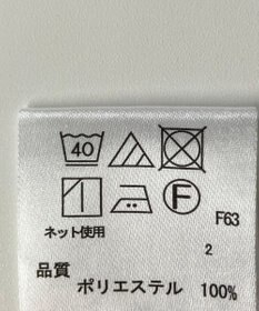 ONWARD Reuse Park 【any FAM】パンツ秋冬