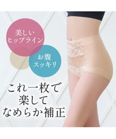 BRADELIS New York 【BRADELIS NewYork peace】楽なのにすっぽりショーツ24