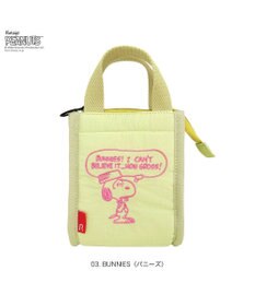 ROOTOTE 8514【ルートート】スヌーピー IP.サーモキーパー.ベビー.ピーナッツ-1B
