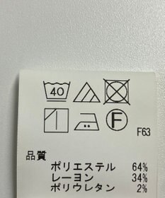 ONWARD Reuse Park 【J.PRESS】スカート秋冬