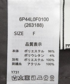 Green Parks ・ＥＬＥＮＣＡＲＥ　ＤＵＥ　サイド刺繍ラインパンツ