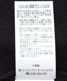 AMERICAN HOLIC ワンポイントサガラ刺繍裏毛プルオーバー