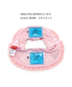 PET PARADISE ディズニー ミニーマウス クール バンダナ 《小花柄》 小型犬