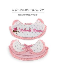 PET PARADISE ディズニー ミニーマウス クール バンダナ 《小花柄》 小型犬