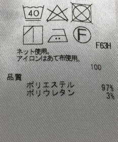 ONWARD Reuse Park 【ICB】スカート秋冬