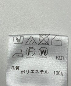 ONWARD Reuse Park 【Feroux】ニット春夏