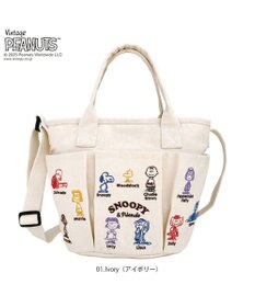 ROOTOTE 8421【スヌーピー】 IP.デリ.ポケッツ.ピーナッツ-0C