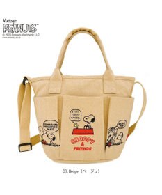 ROOTOTE 8421【スヌーピー】 IP.デリ.ポケッツ.ピーナッツ-0C