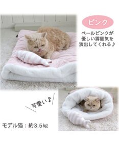 猫 ベッド おしゃれ 遠赤外線 筒型 寝袋 カドラー (55×55cm