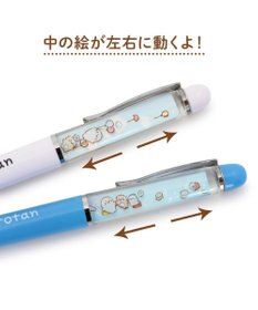 Mother garden しろたん うごく アート ボールペン 《風船/らむね/さらわれ/かるがも/妖怪/コマンド》 単品
