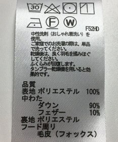 ONWARD Reuse Park 【any SiS】コート秋冬