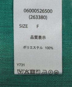 Green Parks ・ＥＬＥＮＣＡＲＥ　ＤＵＥ　リネンライクティアードスカー