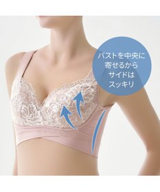 BRADELIS New York 【BRADELIS NewYork peace】ハートのキャッチャーカップで格上げフィットブラ23 ノンワイヤーでラクなのにしっかり美胸シルエット