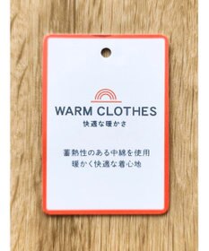 CRAFT STANDARD BOUTIQUE ダイヤキルトロングコート