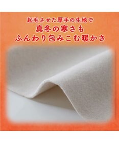 PET PARADISE スヌーピー ペティヒートDAN ロンパース 《雪柄》 小型犬