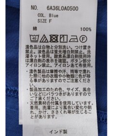 Green Parks Ｉ　フリルノースリーブブラウス