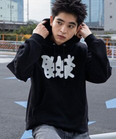 WEGO 【ユニセックス着用ITEM/裏起毛/SMLサイズ展開】リラックスフィットスプレーグラフィックパーカー