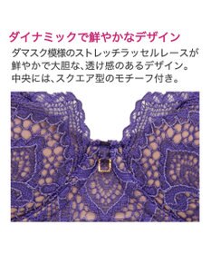 BRADELIS New York 【BRADELIS New York / 育乳補整ブラ・STEP1 集める】ウェンディバックスムーズステップ1ブラ23A2 脇高設計で背中スッキリ