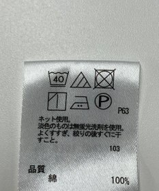 ONWARD Reuse Park 【any SiS】カットソー春夏