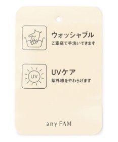 ANY KIDS リボン タレツキ キャップ