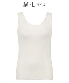 Wing カップ付きノースリーブ　【シンクロブラトップ　リブタイプ】　ラクしてきれいなシルエット　ウイング／ワコール　ET1171