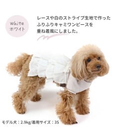 PET PARADISE 犬の服 犬 冬服 ワンピース 【小型犬】 重ね着風 ピンク ホワイト