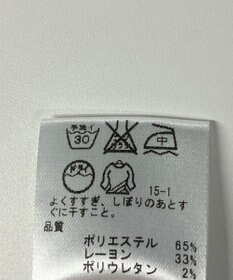 ONWARD Reuse Park 【any FAM】パンツ秋冬