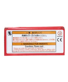 MIKI HOUSE HOT BISCUITS 【ミキハウス】 フリクションカー