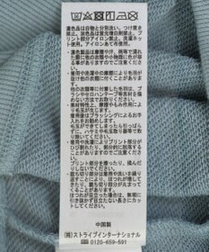 Green Parks リメイクロゴスウェット