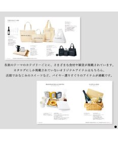 PRESENTERS ROOM DEAN & DELUCA ギフトカタログ(ブックタイプ) ＜PEARL-BC(パール-BC)＞