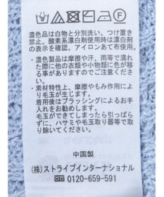 earth music&ecology バイカラーＶネックカーディガン