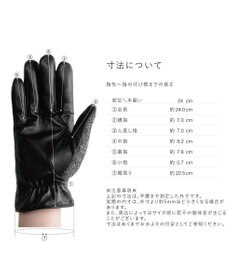 ORuKuBET Harris Tweedグローブ(MEN)【日本製・タッチパネル対応】