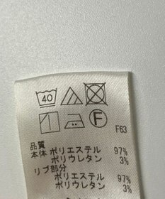 ONWARD Reuse Park 【UNFILO】パンツ秋冬