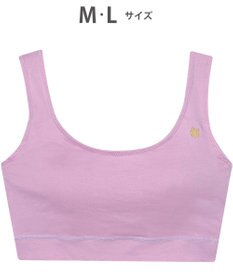 tsumori chisato SLEEP ツモリチサト ノンワイヤーブラ 綿混ベア天竺素材(身生地) フルカップ ブラジャー レディース UBX400/ワコール