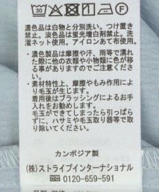 earth music&ecology タックプリーツショートシャツ