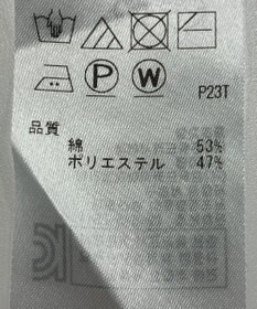 ONWARD Reuse Park 【組曲】ニット春夏