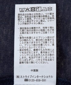 AMERICAN HOLIC カレッジプリントシャーリングプルオーバー