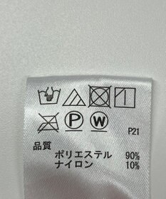 ONWARD Reuse Park 【any FAM】スカート秋冬