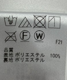 ONWARD Reuse Park 【J.PRESS】スカート秋冬