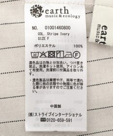 earth music&ecology 【セットアップ対応】ウエストリボンバミューダパンツ