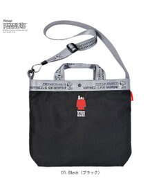 ROOTOTE 8505【ルートート】スヌーピー IP.ミディアム2w.ピーナッツ-1D