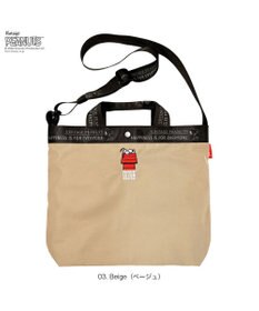 ROOTOTE 8505【ルートート】スヌーピー IP.ミディアム2w.ピーナッツ-1D