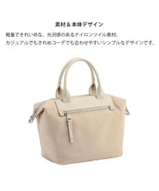 ACE BAGS & LUGGAGE W&.Day/Night ルノ ナイロントート ミニサイズ 15581 ダブルアンドデイナイト