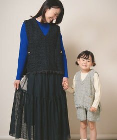 ami amie ツイード風ニットフリンジ付きベスト145cm