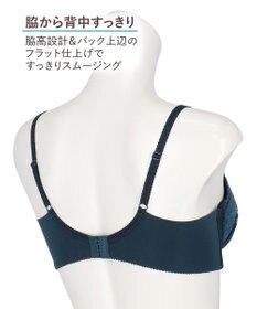 Wing ブラジャー ふっくら谷間メイク 脇高設計 脇から背中すっきり ブラ KB7000 ウイング／ワコール