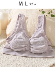 Wing 【ナイトアップブラ】 寝るとき用ブラ　夜のバストケア　眠っている間動くバストを重力からやさしく守る　ウイング／ワコール　KB3509