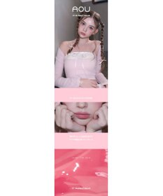 ANY SIS 【AOU公式】Glowy Tint Balm（リップバーム）