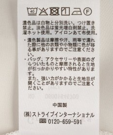 Green Parks レースドッキングサテンビスチェ