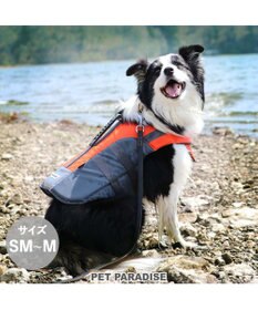 PET PARADISE ペットパラダイス ライフベスト【ＳＭ～Ｍ】 《オレンジ》